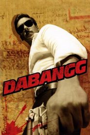 Dabangg (2010) Sinhala Subtitles | සිංහල උපසිරැසි සමඟ