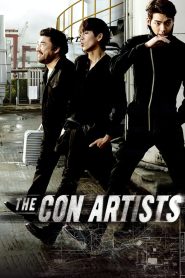 The Con Artists (2014) Sinhala Subtitles | The Technicians (2014) | සිංහල උපසිරැසි සමඟ