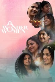 Wonder Women (2022) Sinhala Subtitles | සිංහල උපසිරැසි සමඟ