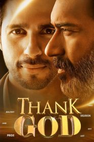 Thank God (2022) Sinhala Subtitles | සිංහල උපසිරැසි සමඟ