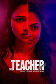 The Teacher (2022) Sinhala Subtitles | සිංහල උපසිරැසි සමඟ