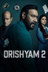 Drishyam 2 (2022) Sinhala Subtitles | සිංහල උපසිරැසි සමඟ