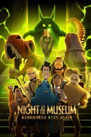 Night at the Museum: Kahmunrah Rises Again (2022) Sinhala Subtitles | සිංහල උපසිරැසි සමඟ