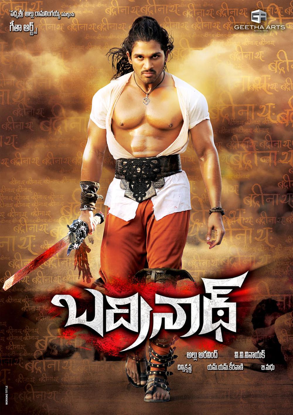 Badrinath (2011) Sinhala Subtitles | සිංහල උපසිරැසි සමඟ