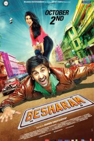 Besharam (2013) Sinhala Subtitles | සිංහල උපසිරැසි සමඟ