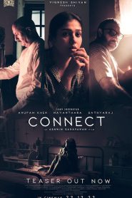 Connect (2022) Sinhala Subtitles | සිංහල උපසිරැසි සමඟ