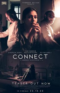 Connect (2022) Sinhala Subtitles | සිංහල උපසිරැසි සමඟ