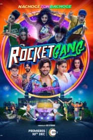 Rocket Gang (2022) Sinhala Subtitles | සිංහල උපසිරැසි සමඟ