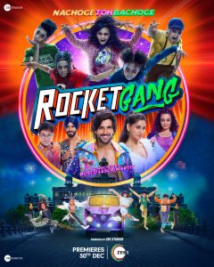 Rocket Gang (2022) Sinhala Subtitles | සිංහල උපසිරැසි සමඟ