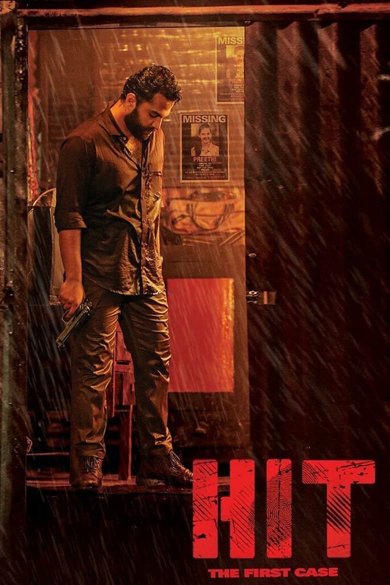 HIT: The First Case (2020) Sinhala Subtitles | සිංහල උපසිරැසි සමඟ