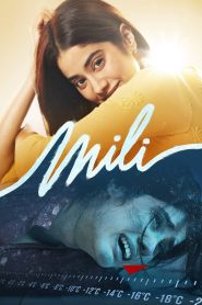 Mili (2022) Sinhala Subtitles | සිංහල උපසිරැසි සමඟ