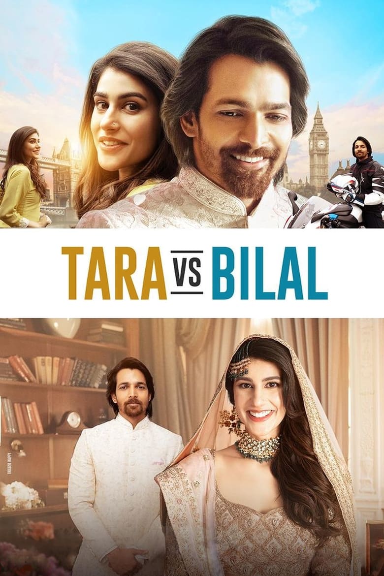 Tara vs Bilal (2022) Sinhala Subtitles | සිංහල උපසිරැසි සමඟ