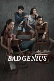 Bad Genius (2017) Sinhala Subtitles | සිංහල උපසිරැසි සමඟ