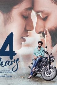 4 years (2022) Sinhala Subtitles | සිංහල උපසිරැසි සමඟ