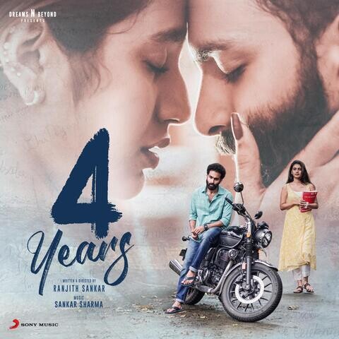 4 years (2022) Sinhala Subtitles | සිංහල උපසිරැසි සමඟ