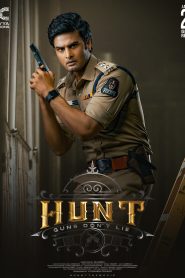 Hunt (2023) Sinhala Subtitles | සිංහල උපසිරැසි සමඟ