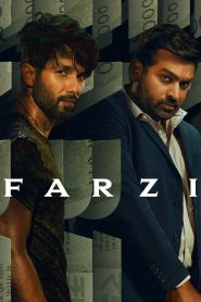 Farzi (2023) TV Series | S01 Complete