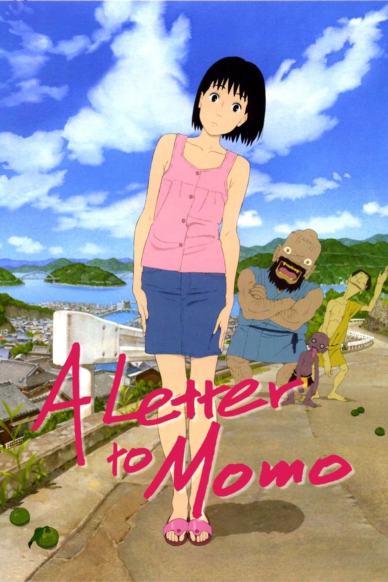 A Letter to Momo (2012) Sinhala Subtitles | සිංහල උපසිරැසි සමඟ
