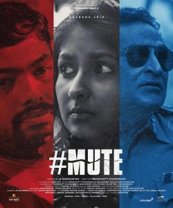 #MUTE (2023) Sinhala Subtitles | සිංහල උපසිරැසි සමඟ