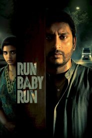 Run Baby Run (2023) Sinhala Subtitles | සිංහල උපසිරැසි සමඟ