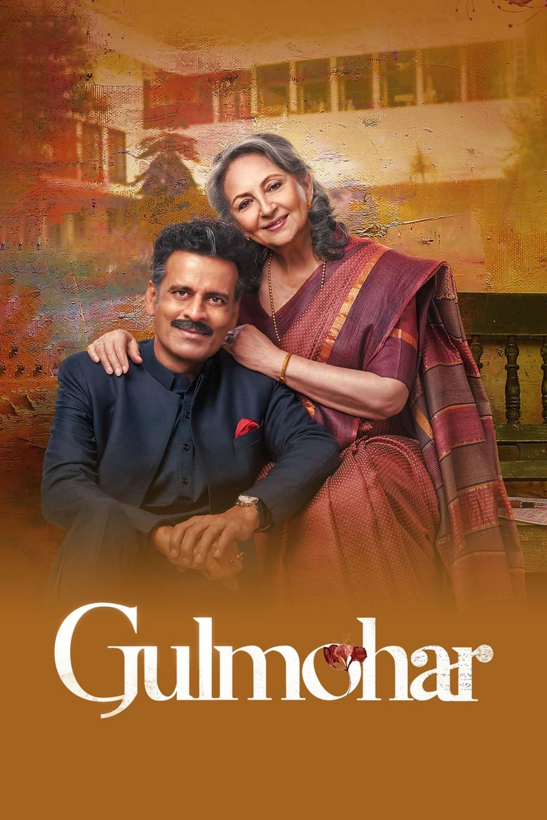 Gulmohar (2023) Sinhala Subtitles | සිංහල උපසිරැසි සමඟ