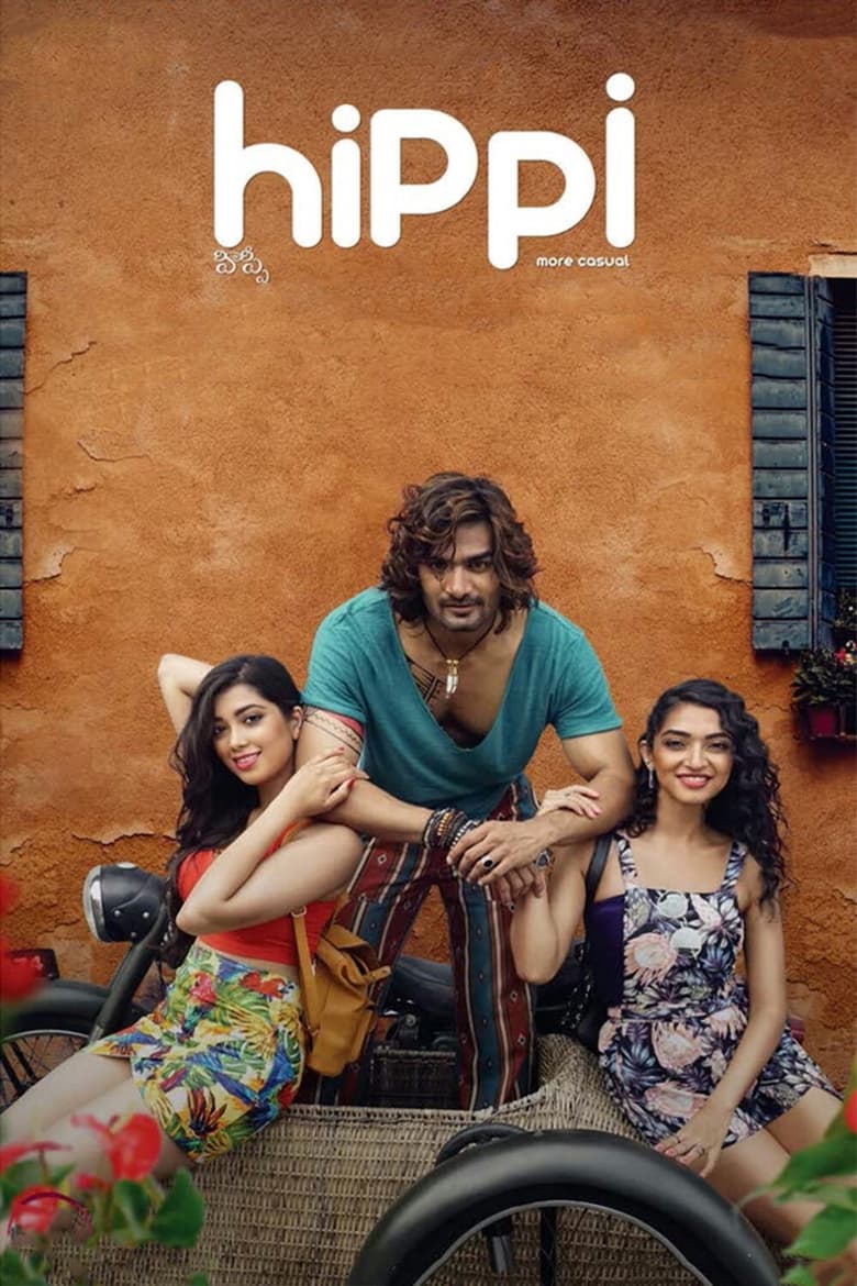 Hippi (2019) Sinhala Subtitles | සිංහල උපසිරැසි සමඟ