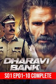 Dharavi Bank (2022) TV Season 01 Complete