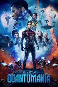 Ant-Man and the Wasp: Quantumania (2023) Sinhala Subtitles | සිංහල උපසිරැසි සමඟ