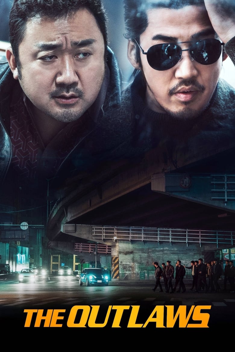 The Outlaws (2017) Sinhala Subtitles | සිංහල උපසිරැසි සමඟ