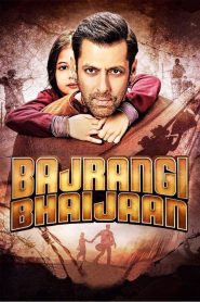 Bajrangi Bhaijaan (2015) Sinhala Subtitles | සිංහල උපසිරැසි සමඟ