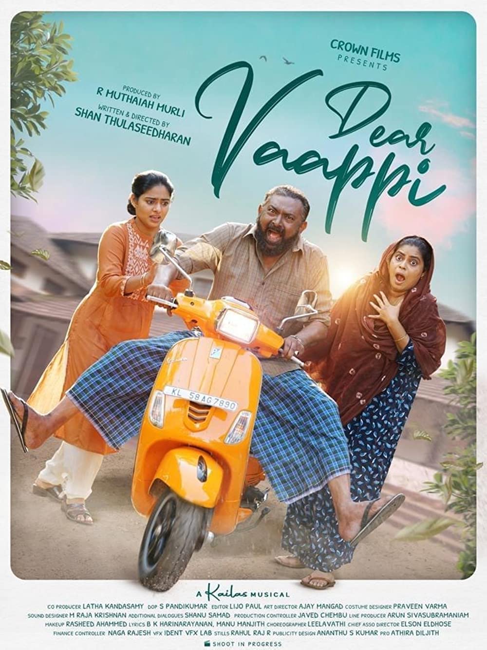 Dear Vaappi (2023) Sinhala Subtitles | සිංහල උපසිරැසි සමඟ