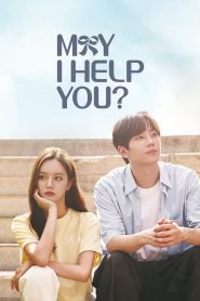 May I Help You?: Season 1