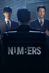 Numbers: Season 1
