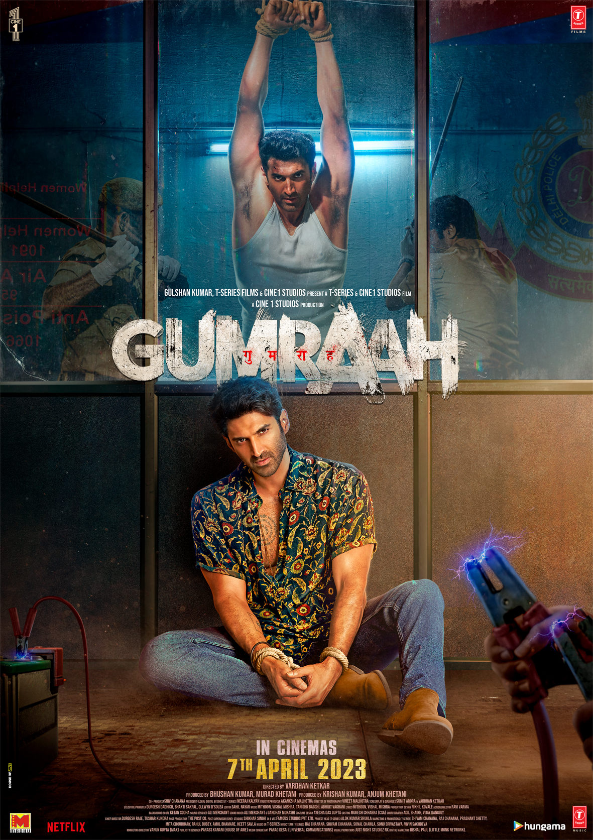 Gumraah (2023) Sinhala Subtitles | සිංහල උපසිරැසි සමඟ