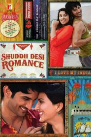 Shuddh Desi Romance (2013) Sinhala Subtitles | සිංහල උපසිරැසි සමඟ