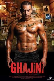 Ghajini (2008) Sinhala Subtitles | සිංහල උපසිරැසි සමඟ