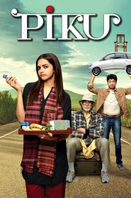 Piku (2015) Sinhala Subtitles | සිංහල උපසිරැසි සමඟ