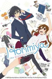 Horimiya: The Missing Pieces: Season 1