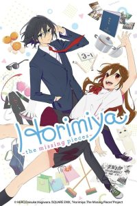 Horimiya: The Missing Pieces: Season 1