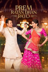 Prem Ratan Dhan Payo (2015) Sinhala Subtitles | සිංහල උපසිරැසි සමඟ