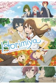 Horimiya: The Missing Pieces (2023) TV S01 Complete