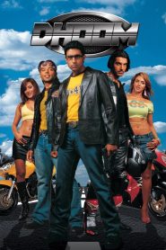 Dhoom (2004) Sinhala Subtitles | සිංහල උපසිරැසි සමඟ