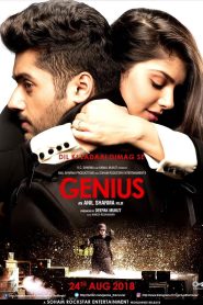 Genius (2018) Sinhala Subtitles | සිංහල උපසිරැසි සමඟ