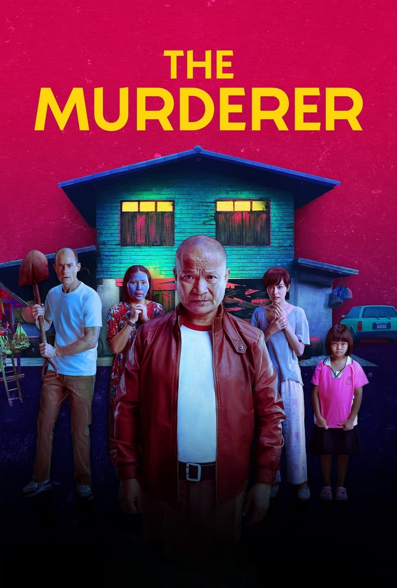 The Murderer (2023) Sinhala Subtitles | සිංහල උපසිරැසි සමඟ