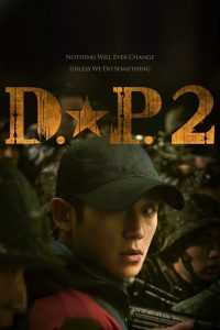 D.P.: Season 2