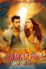 Tamasha (2015) Sinhala Subtitles | සිංහල උපසිරැසි සමඟ