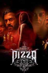 Pizza 3: The Mummy (2023) Sinhala Subtitles | සිංහල උපසිරැසි සමඟ