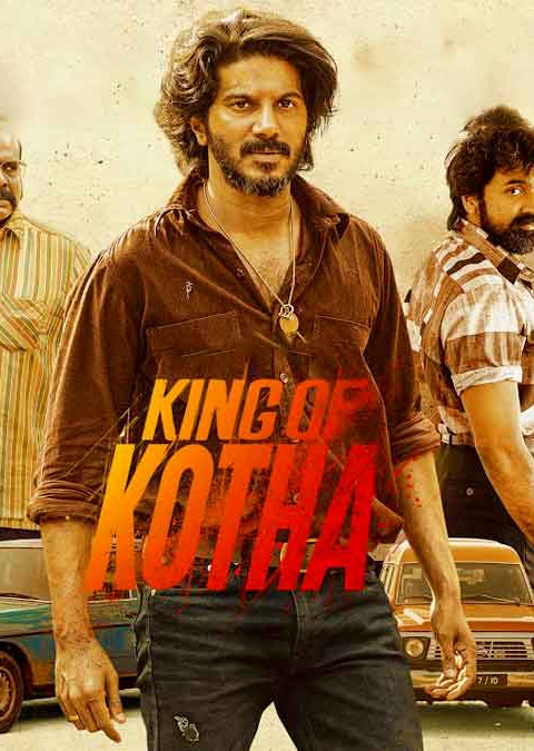 King of Kotha (2023) Sinhala Subtitles | සිංහල උපසිරැසි සමඟ