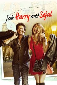 Jab Harry Met Sejal (2017) Sinhala Subtitles | සිංහල උපසිරැසි සමඟ