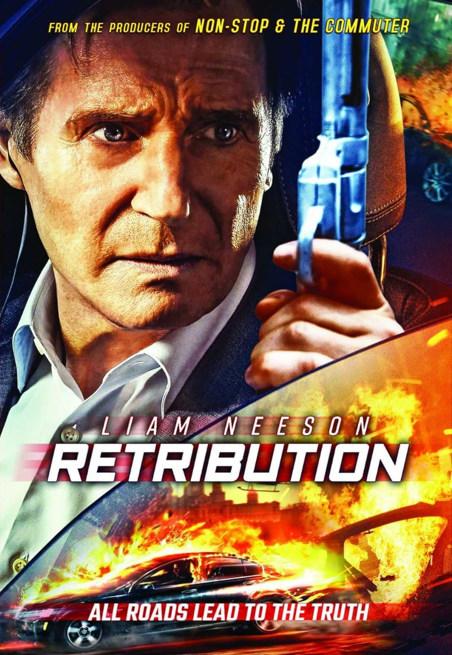 Retribution (2023) Sinhala Subtitles | සිංහල උපසිරැසි සමඟ
